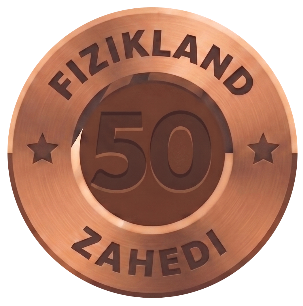 50 FZ